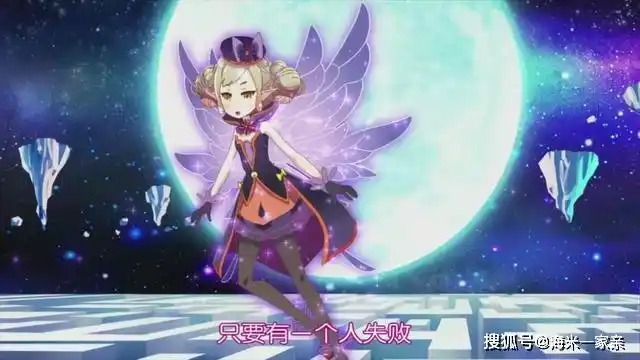 小花仙:小雏菊精灵王的4种形态,黑化形态像贵妇,进化形态变萝莉