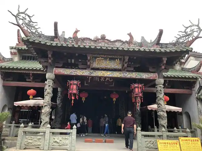 高州冼太夫人庙