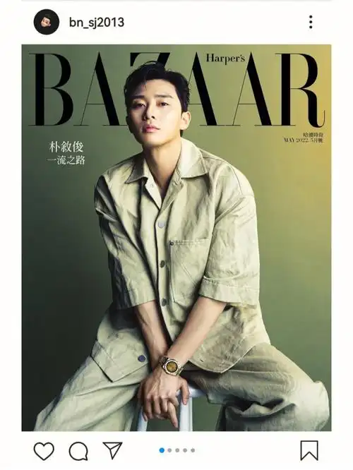 朴叙俊│ins更新