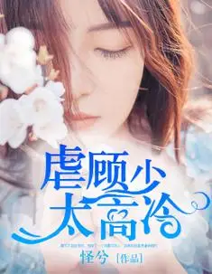 沈浩陈思思秦菲雪作品大全