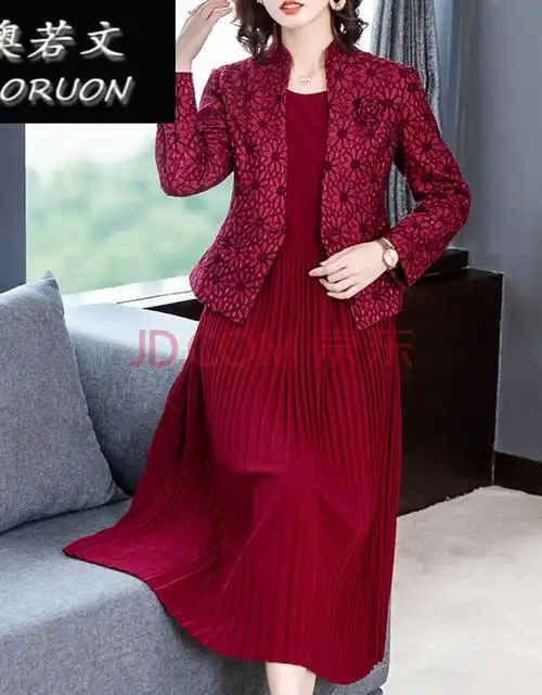 婚礼妈妈装高档礼服冬款喜婆婆秋冬外套洋气结婚春秋冬两件套装胖婚宴