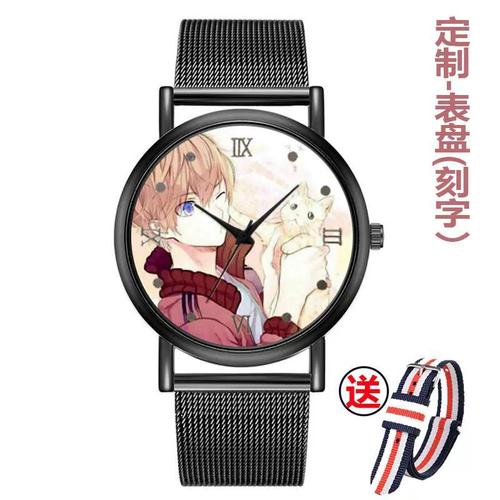 2024妖蝠艾辰 罗之豪 傲娇少年vk张威科照片手表项链手腕表来图定