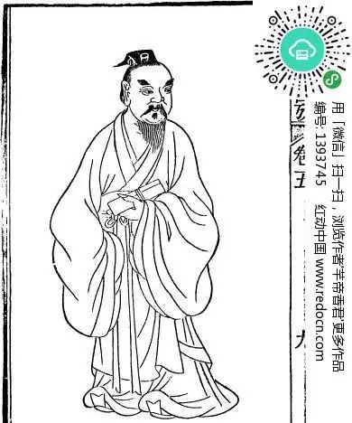 古代人物白描图谱-左手拿着纸张的男子