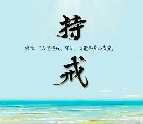 曾经身价过亿,现在一心修佛,只因他内心有大变化!