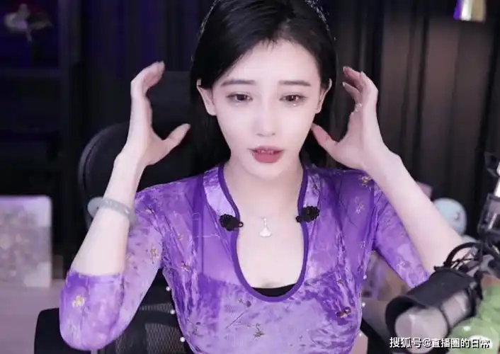 3600的唇印写真女主播送粉丝福利到底是回馈还是割韭菜