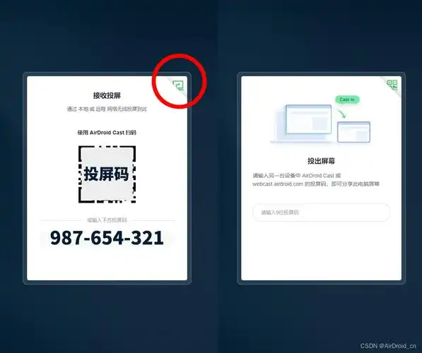 笔记本电脑可以投屏到电视吗winmaclinux分别怎么投屏