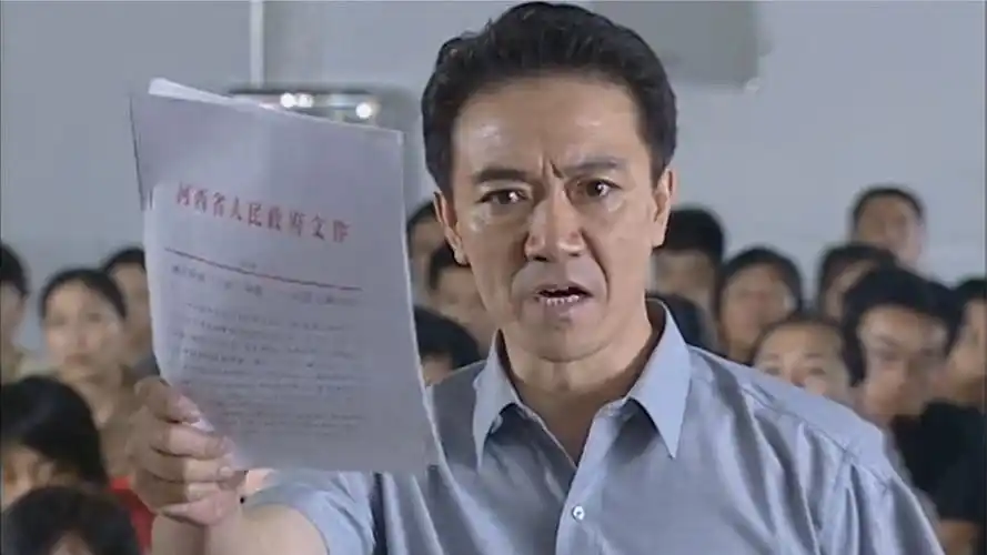 2022-10-01电影小妹本尊一口气看完《邮差》全集,李幼斌主演谍战剧