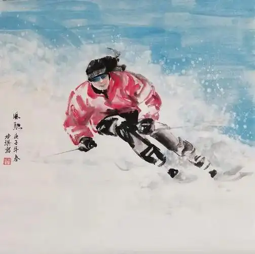 国画天地福虎迎春王培琪迎冬奥激情冰雪系列作品