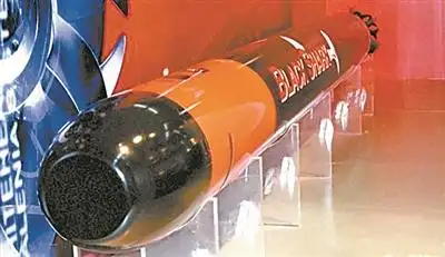 兵器控重型鱼雷