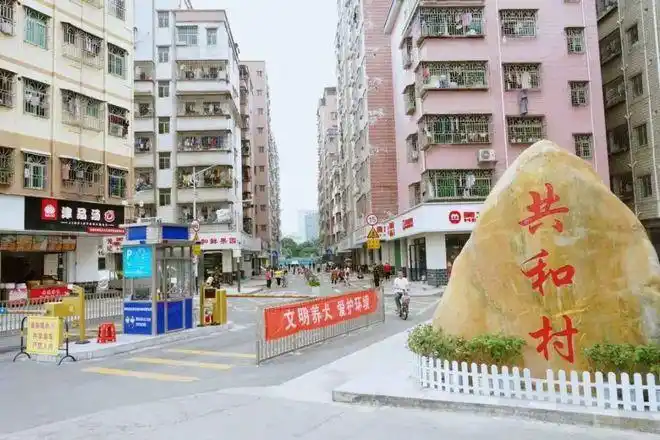 龙华街道这些村背后的含义你知道多少