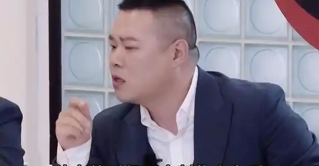 德云社栾云平迎来40岁生日晒儿时照片引热议副总一点也没变