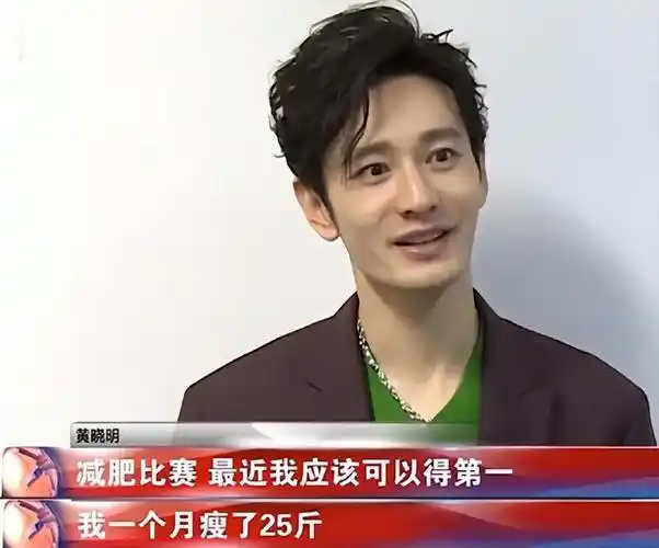 黄晓明或许是通过这一招,来自行减去外界对他油腻的印象,虽说大获成功