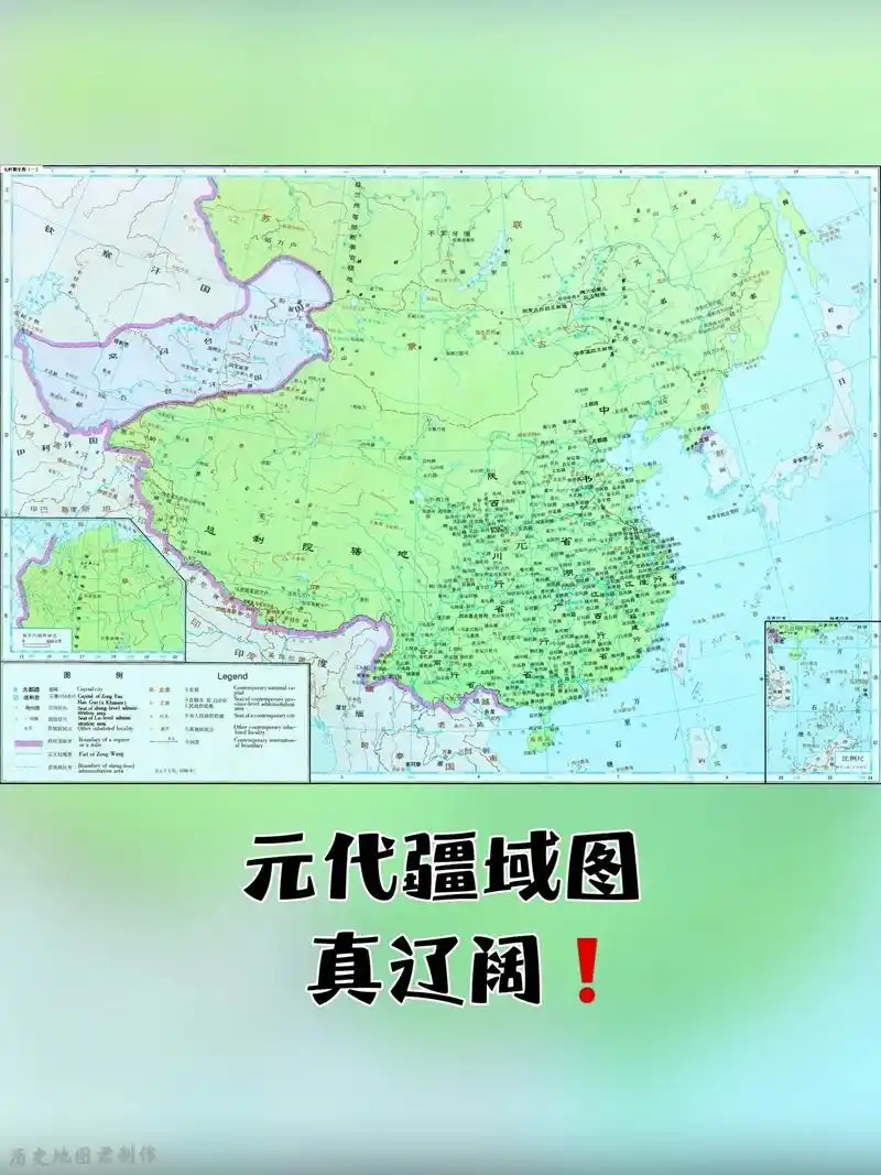 电子版覆盖明清民国时期,全国各省市地图海外世界地图等,资源非常丰富