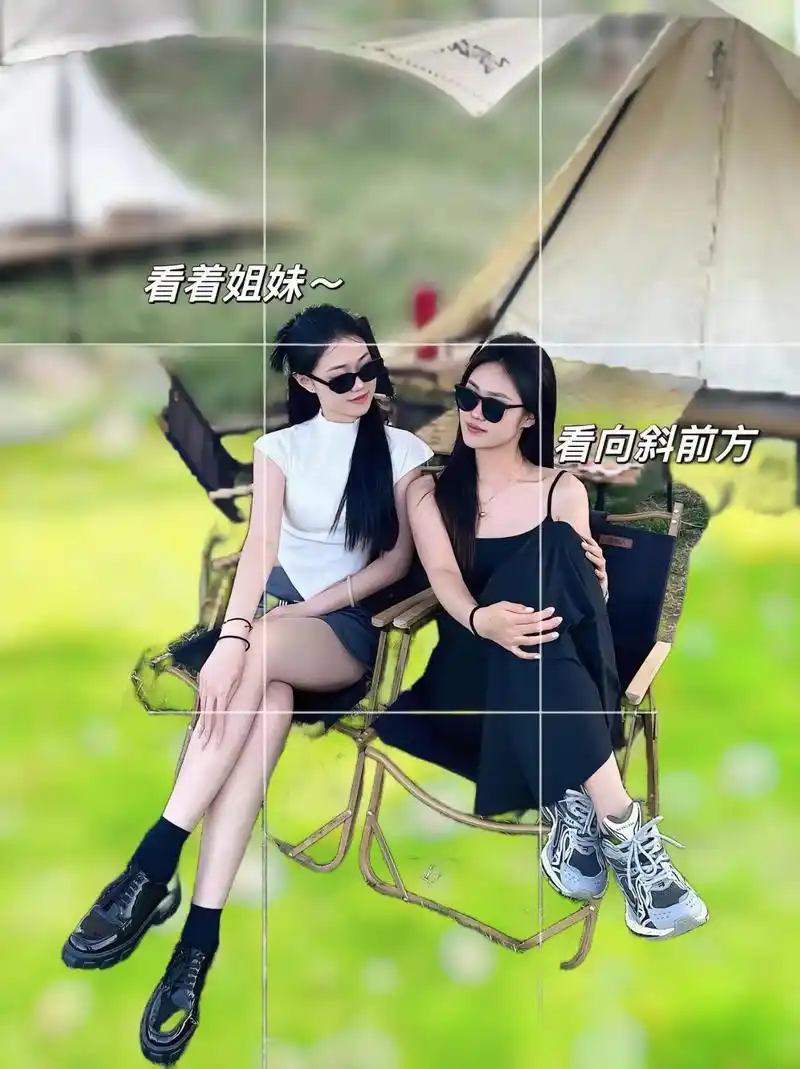 好姐妹,下次我们见面时也可以这样拍吧一 来好姐们!城市的喧器声