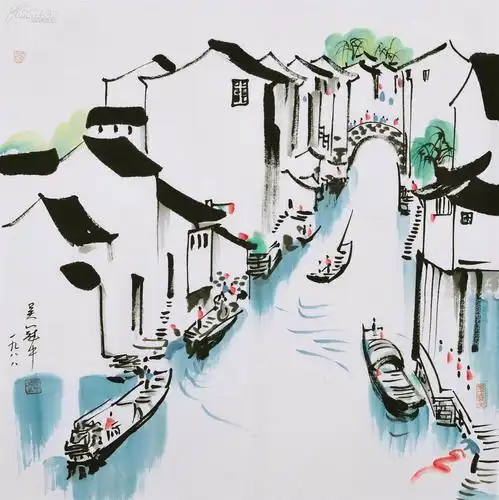 【名人字画】当代著名画家,油画家,美术教育家"吴冠中"四尺斗方山水画