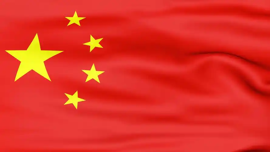 我们和国旗有个约会——2020-2021学年度第一学期梅实小主题升旗仪式