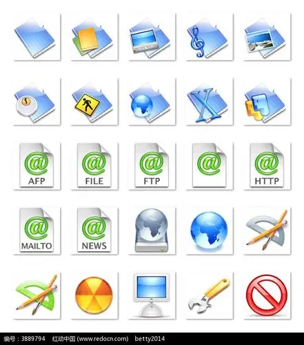 创意电脑图标其他素材免费下载_红动中国