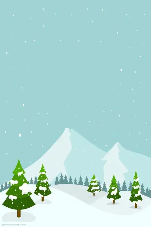 关键词:彩绘时尚冬季雪地背景设计 冬季 卡通 可爱 大雪 冬天 大雪