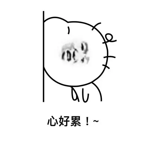 我永远喜欢滨边美波