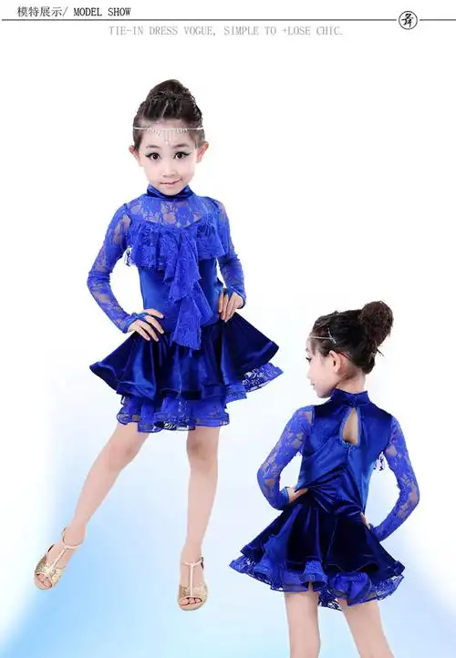 儿童拉丁舞服装新款秋冬长袖女童练功服少儿拉丁舞蹈公主裙演出服