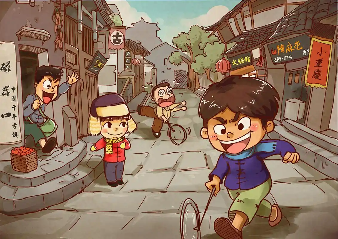 怀旧童年插画