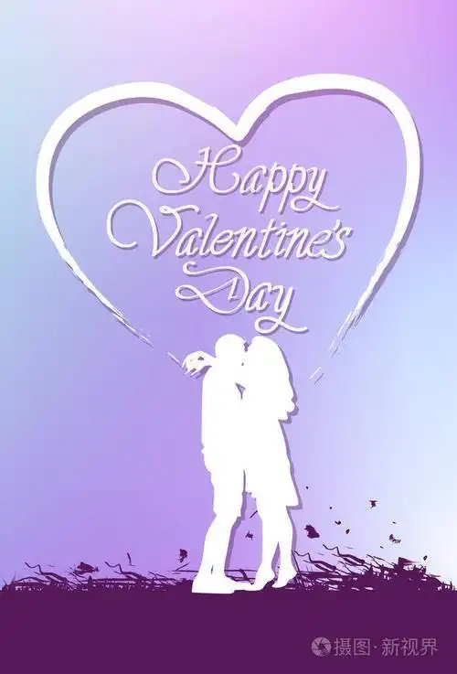 美丽的情人节贺卡与创意刻字和情侣剪影接吻