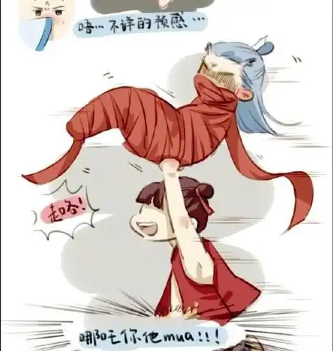 太乙真人赐给哪吒法宝混天绫他却不务正业将敖丙绑回了家