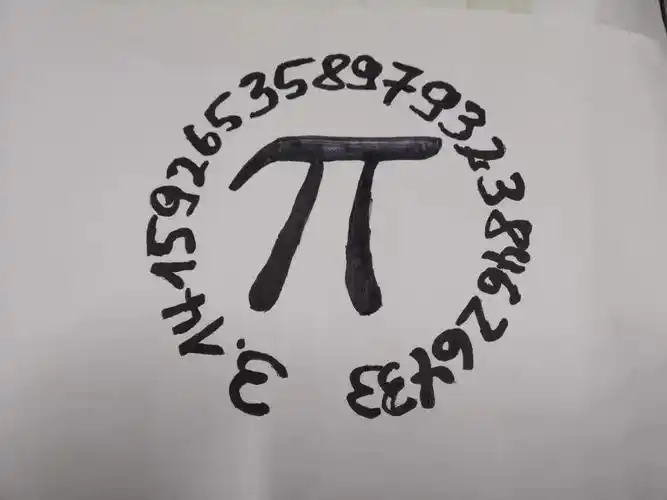 初中部最美数学创意图活动