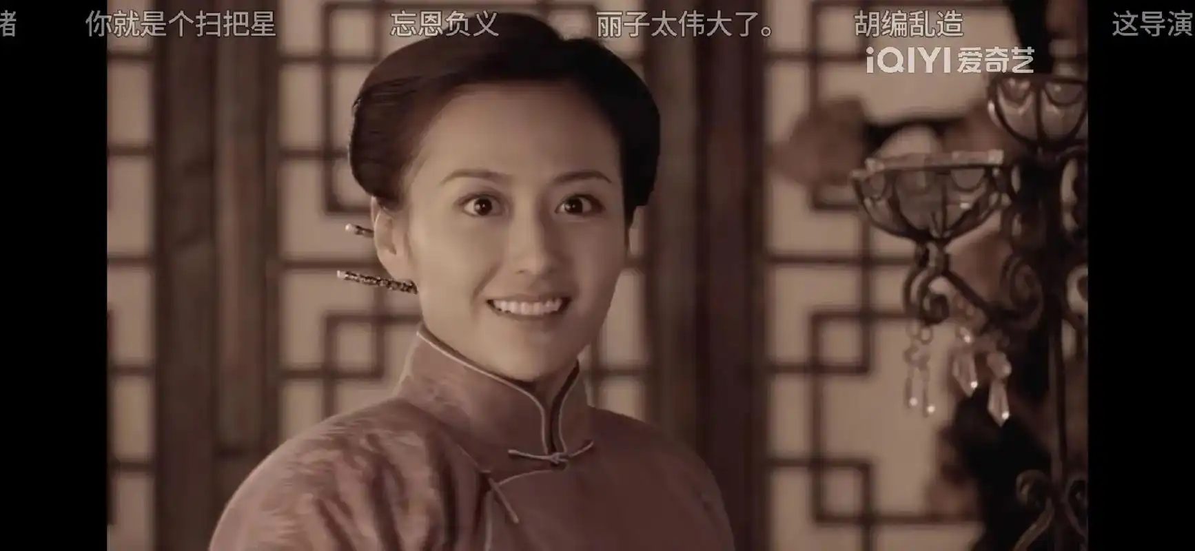 疫情期间看朋友杨婷婷演的电视剧狼烟遍地.非常经典的. - 抖音