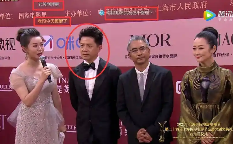 他就是这样一人果然是西北地区的硬朗壮汉,段奕宏的身高在娱乐圈或