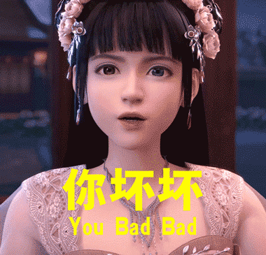 壁纸推送阿九来喊你手壁纸啦