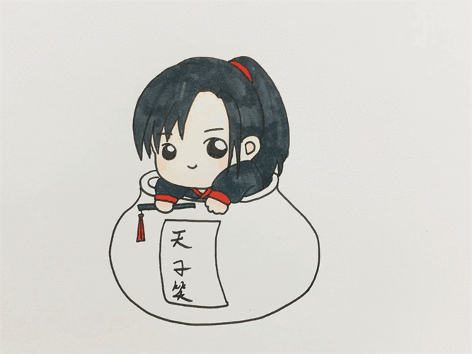 5,最后将大缸涂成棕色,写有字的纸条用红色涂上,魔道祖师里的q版魏