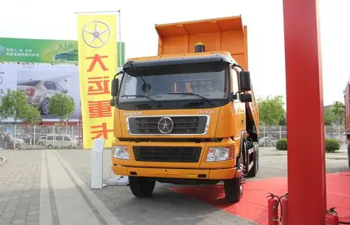 【大运 n8c重卡 336马力 6x4 自卸车(3251wd4ac)】大运n8自卸车_大运