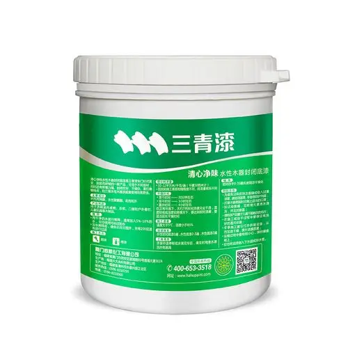三青水性封闭底漆jwas1008_三青漆木器漆_太平洋家居网产品库