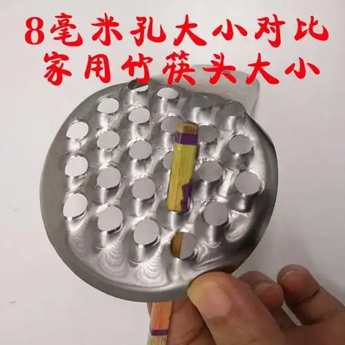 商用凉粉刮子不锈钢凉粉刀刮凉皮工具凉粉旋子刮凉粉刮刮凉粉刨子