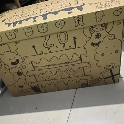 diy纸箱i生日礼物箱子手绘