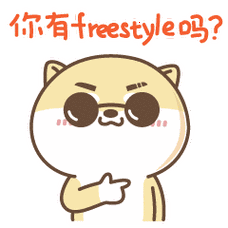 最新萌萌版莫尼qq表情大全 可爱的莫尼微信表情动态