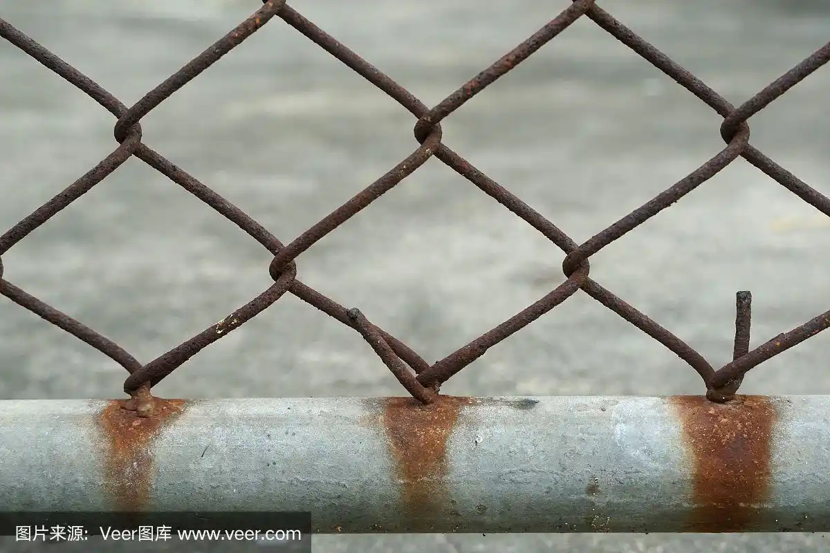 生锈的铁网