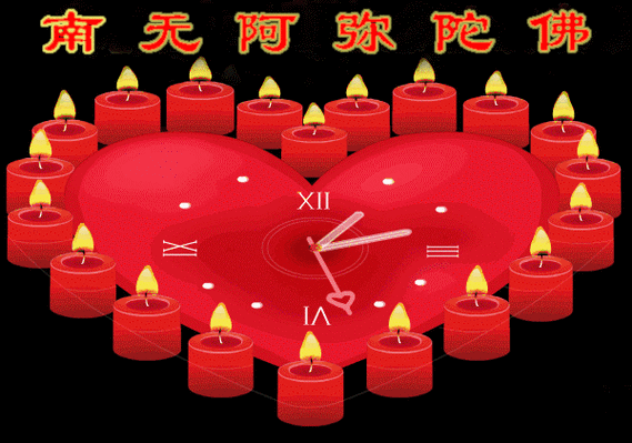 600_421gif 动态图 动图