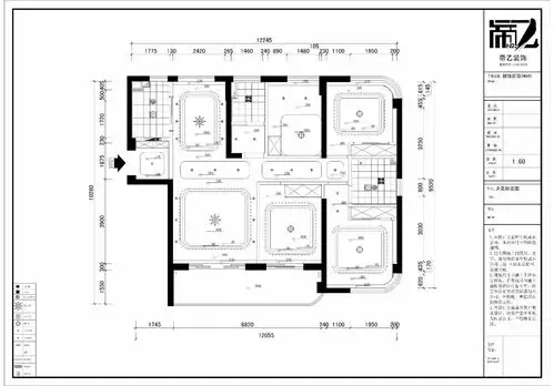 【吊顶布置图】