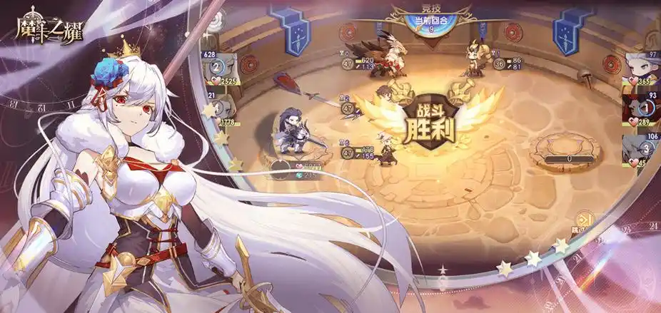 卡牌放置类手游排行榜前十名 2024最新放置类卡牌手游推荐