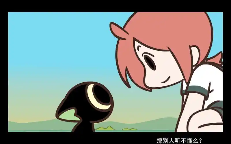 【罗小黑战记】小白真的有那么直女吗?比钢铁还直!