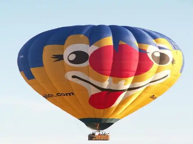 优质园幼儿园ppt课件-《氢气球》