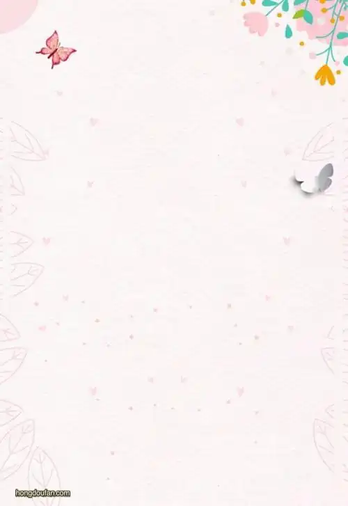 h_texture-bg5标签a4可打印,作文封面,周计划,学习计划,封面,封面模板