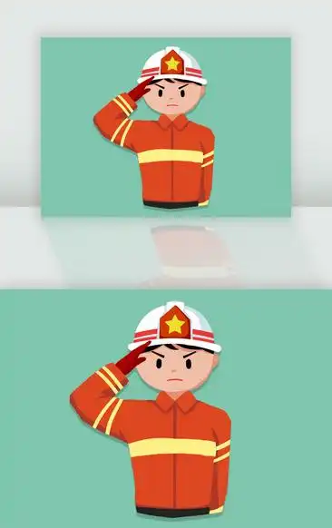 敬礼的消防人员