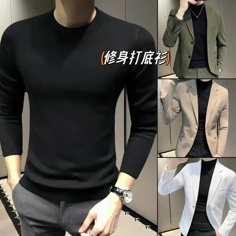 男人秋冬新款百搭毛衣