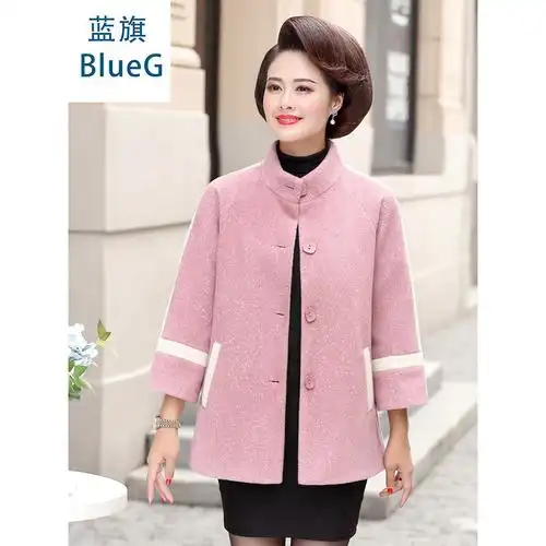 蓝旗中老年女装妈妈装新款秋冬装时尚毛呢外套中老年洋气秋装上衣服