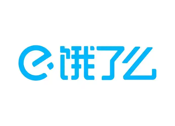饿了么logo高清大图矢量素材下载