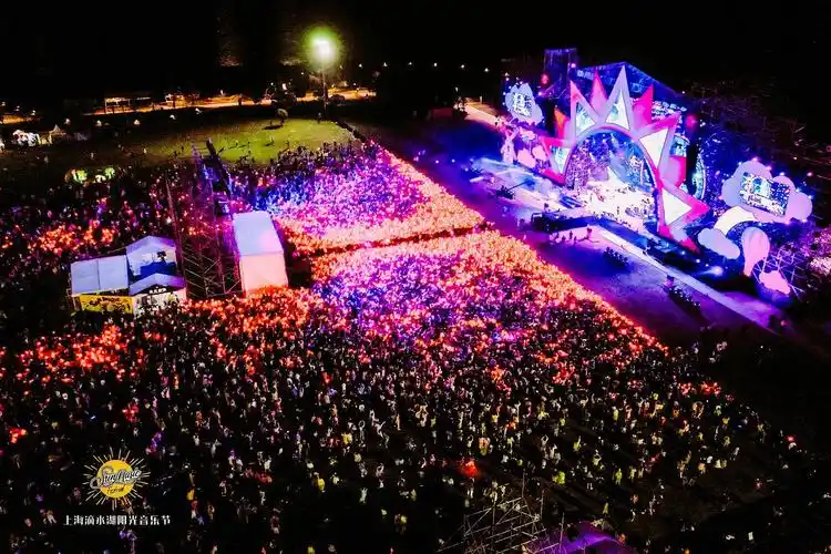 停组图集滴水湖音乐节华晨宇看不到的去我动态相册里