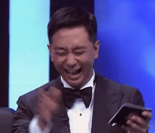 王自健gif绿得帅气gif极限挑战gif帅哥gif